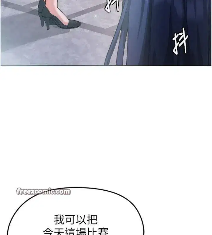 第12話-給我弄個頭條出來!