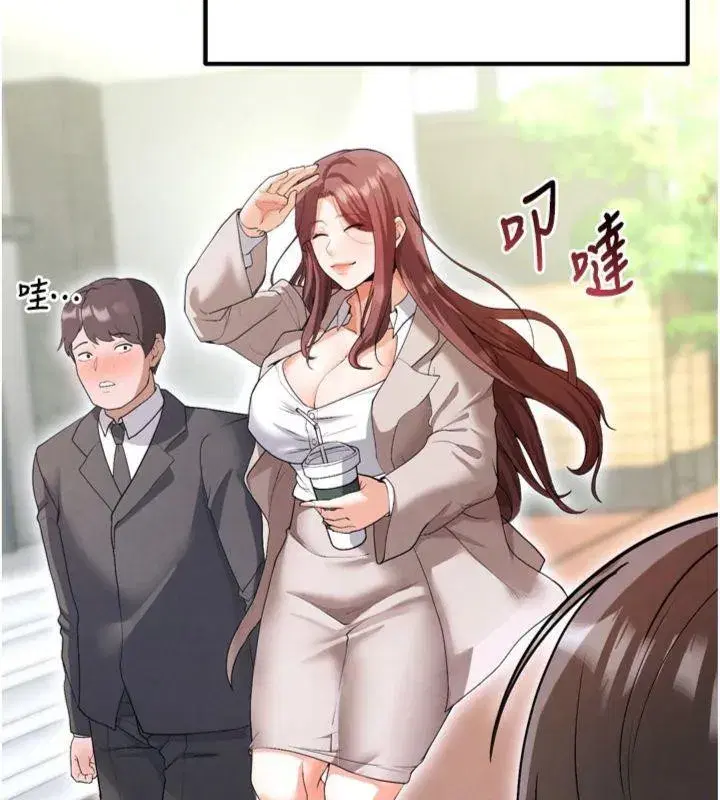 第12話-給我弄個頭條出來!