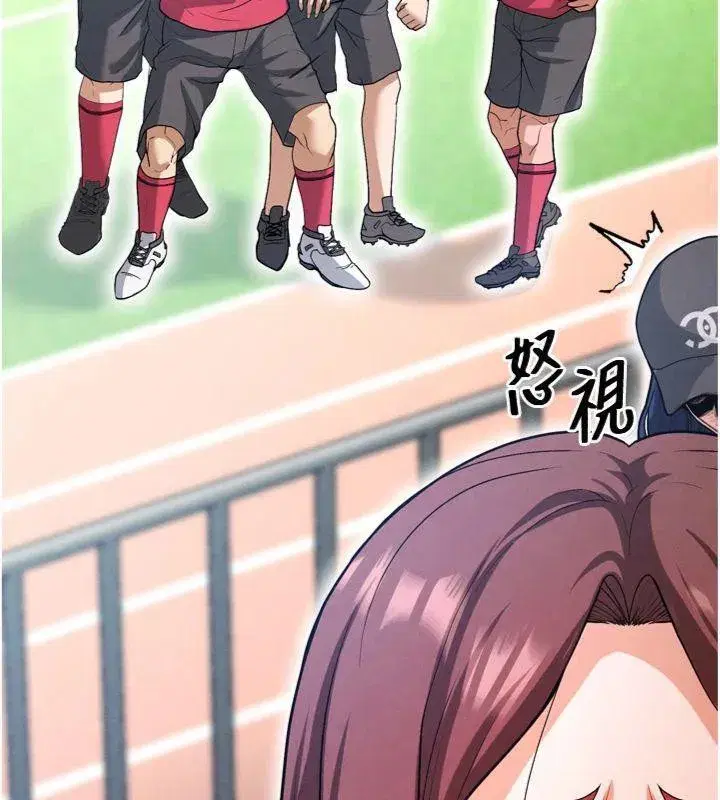 第12話-給我弄個頭條出來!