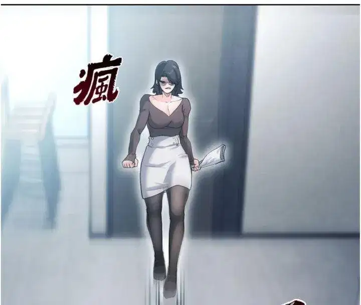 第12話-給我弄個頭條出來!