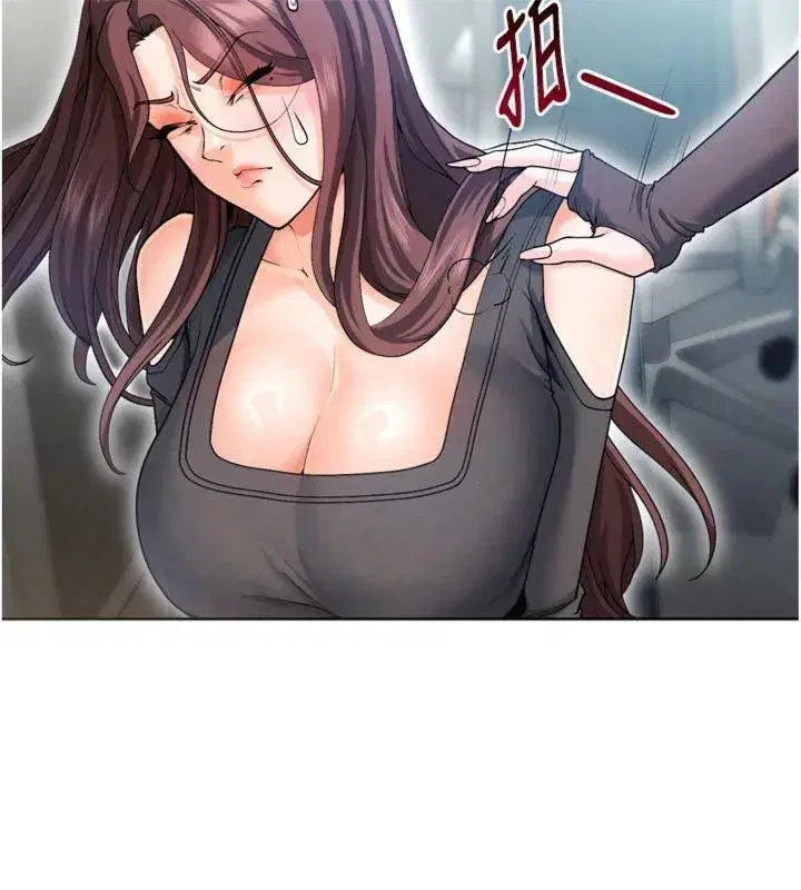 第12話-給我弄個頭條出來!