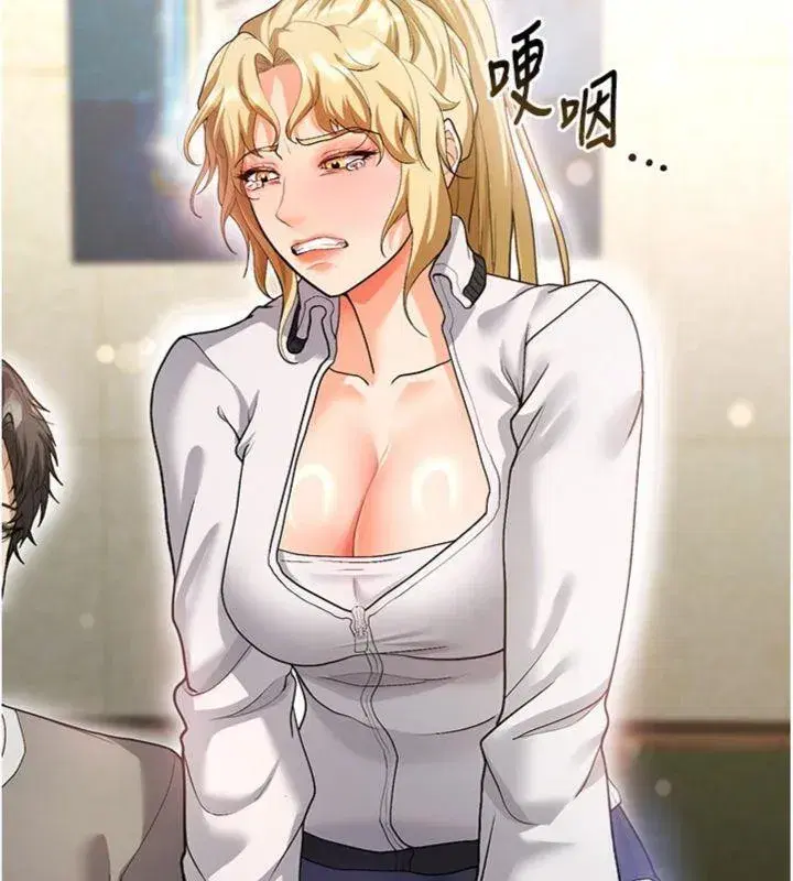 第13話-旁觀女女大場面