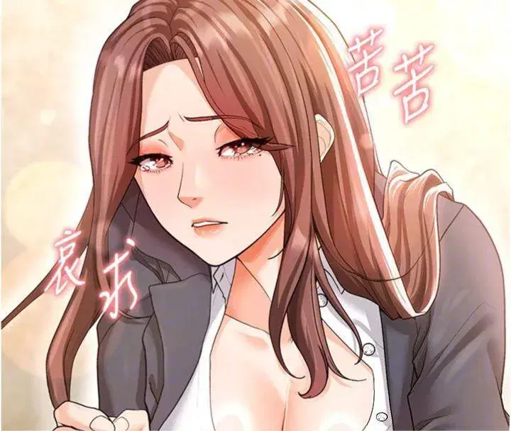 第13話-旁觀女女大場面