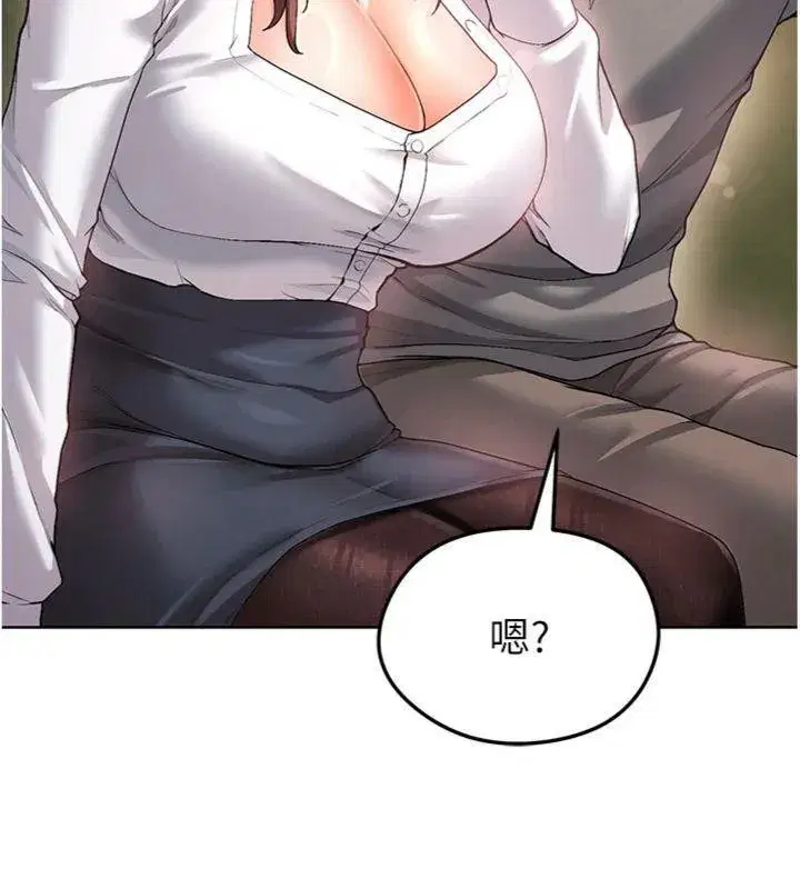 第13話-旁觀女女大場面