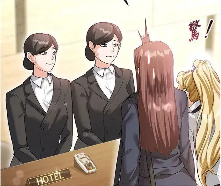 第13話-旁觀女女大場面