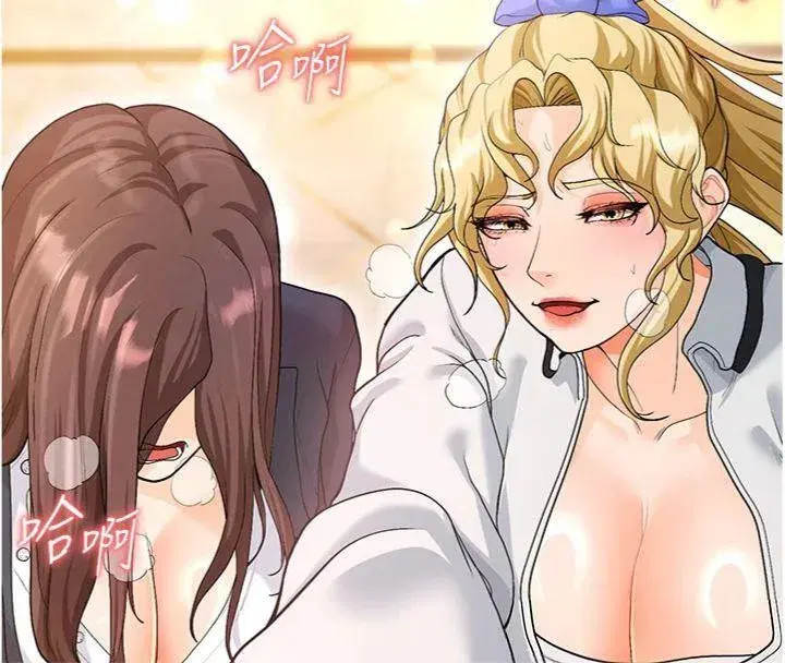 第13話-旁觀女女大場面