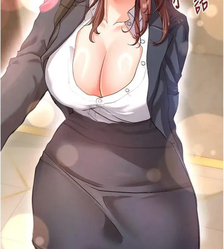 第13話-旁觀女女大場面