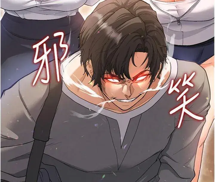 第13話-旁觀女女大場面