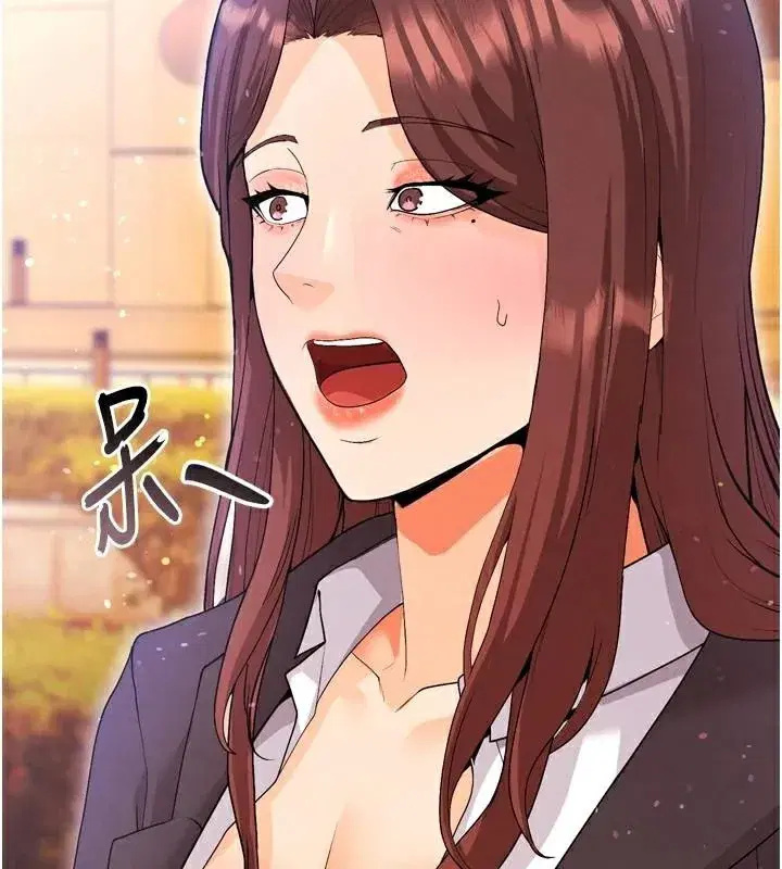 第13話-旁觀女女大場面