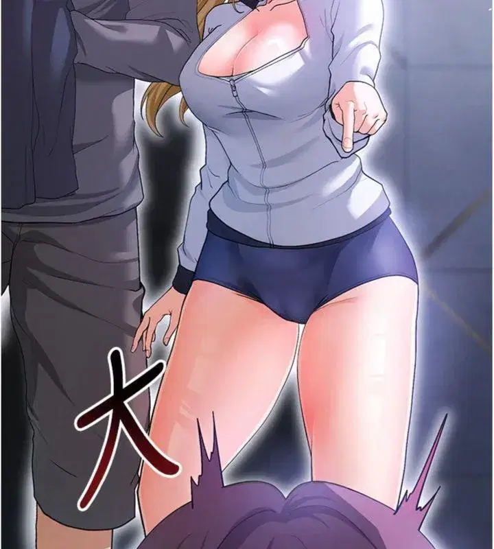 第13話-旁觀女女大場面