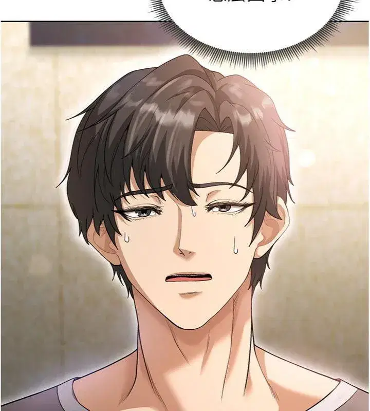 第13話-旁觀女女大場面