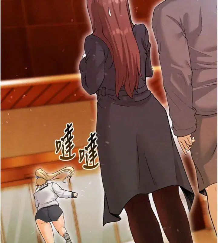 第13話-旁觀女女大場面