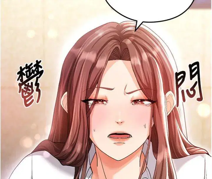 第13話-旁觀女女大場面