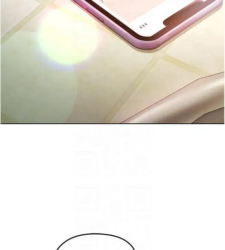 第13話-旁觀女女大場面