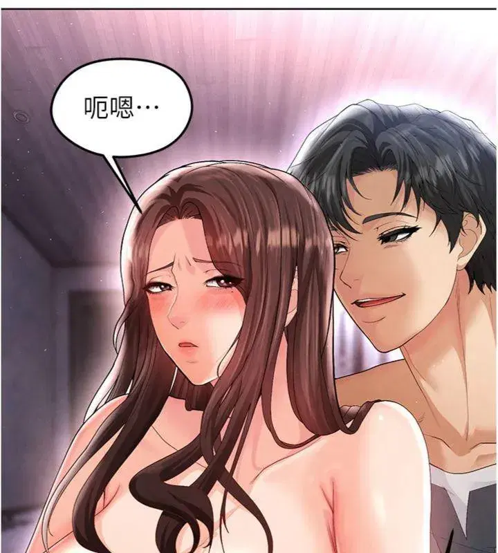 第14話-姐姐們玩這麼大…_!