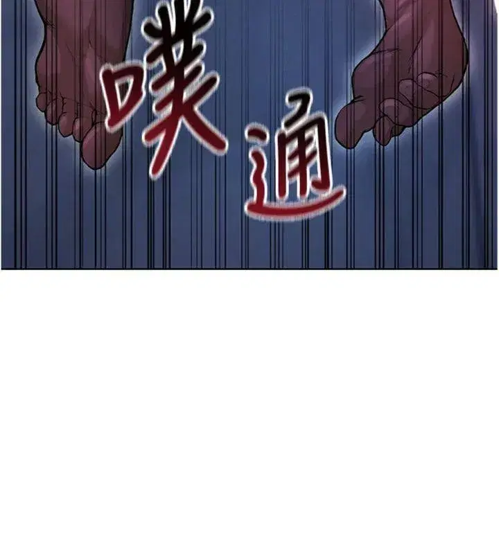 第14話-姐姐們玩這麼大…_!