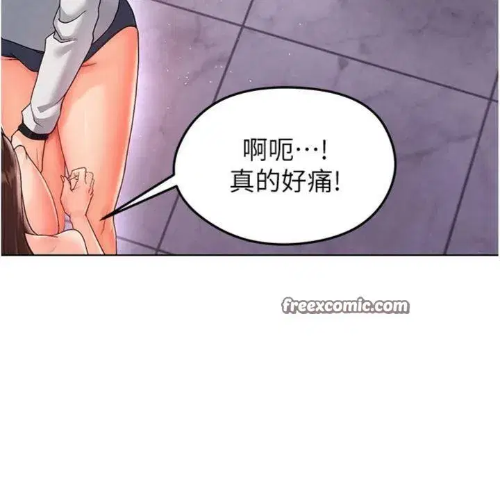 第14話-姐姐們玩這麼大…_!