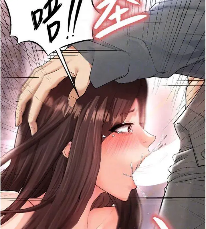 第14話-姐姐們玩這麼大…_!