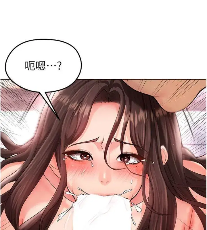 第14話-姐姐們玩這麼大…_!