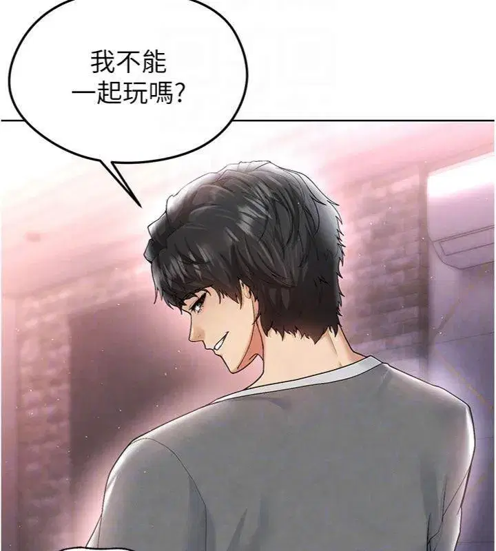 第14話-姐姐們玩這麼大…_!