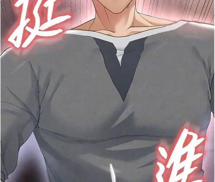 第14話-姐姐們玩這麼大…_!