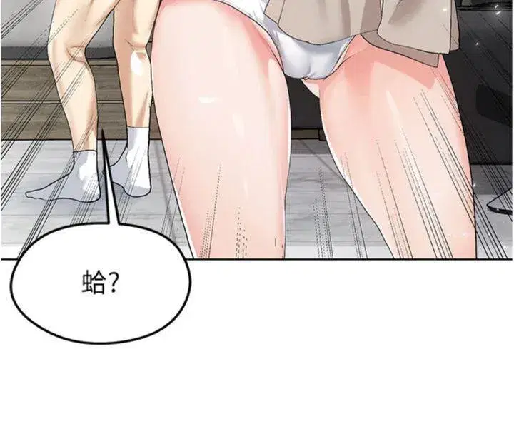 第15話-網球女神的秘密癖好