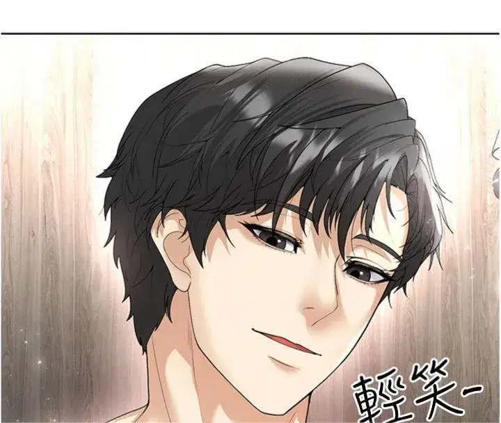 第15話-網球女神的秘密癖好