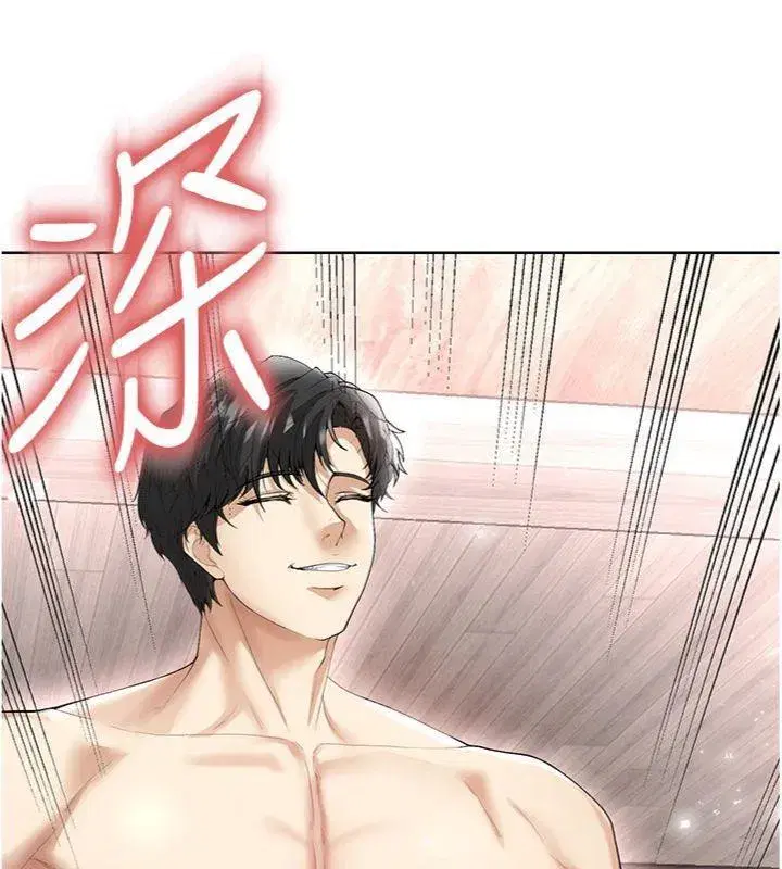 第15話-網球女神的秘密癖好