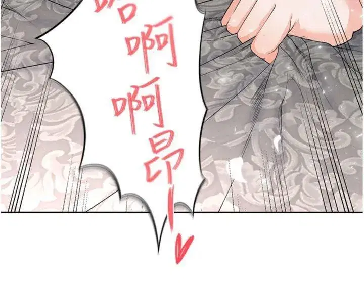 第15話-網球女神的秘密癖好