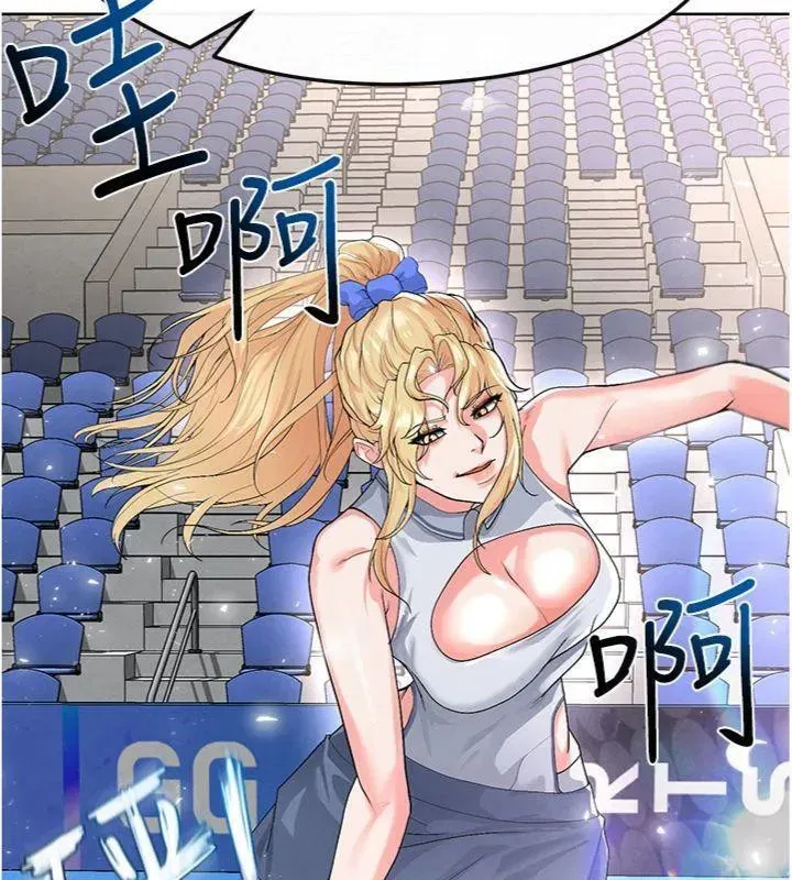 第15話-網球女神的秘密癖好