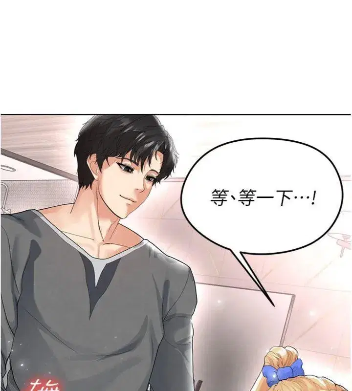 第15話-網球女神的秘密癖好