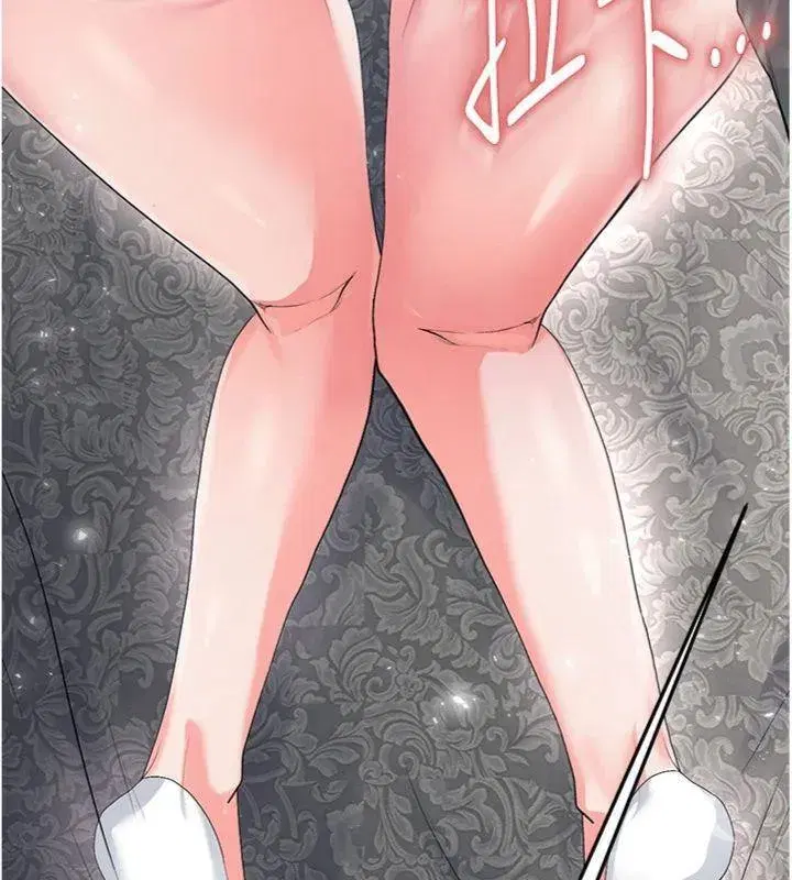 第15話-網球女神的秘密癖好