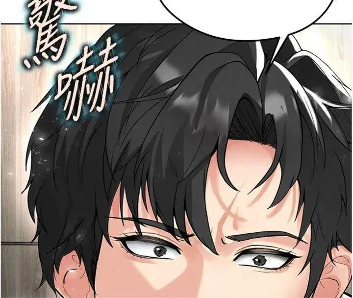 第15話-網球女神的秘密癖好