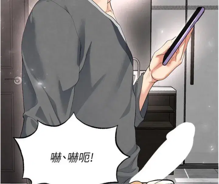 第15話-網球女神的秘密癖好