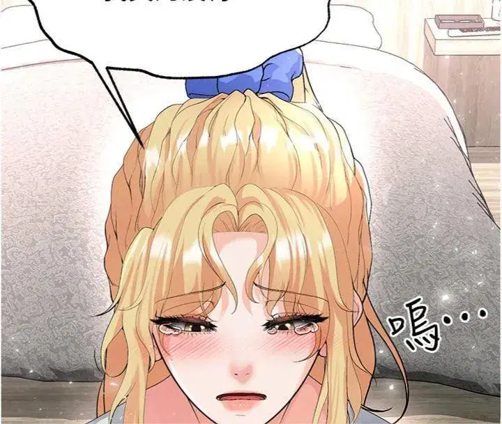 第15話-網球女神的秘密癖好