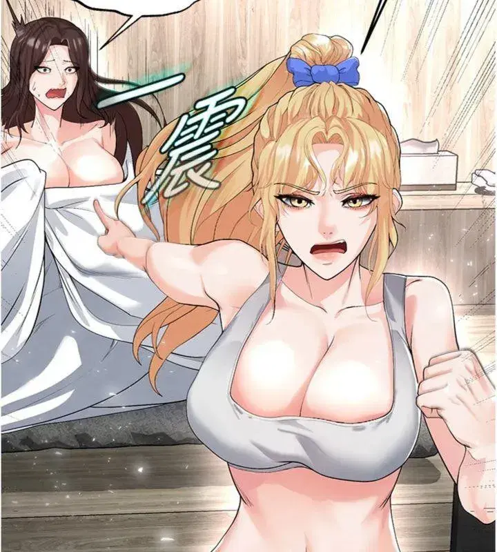 第15話-網球女神的秘密癖好