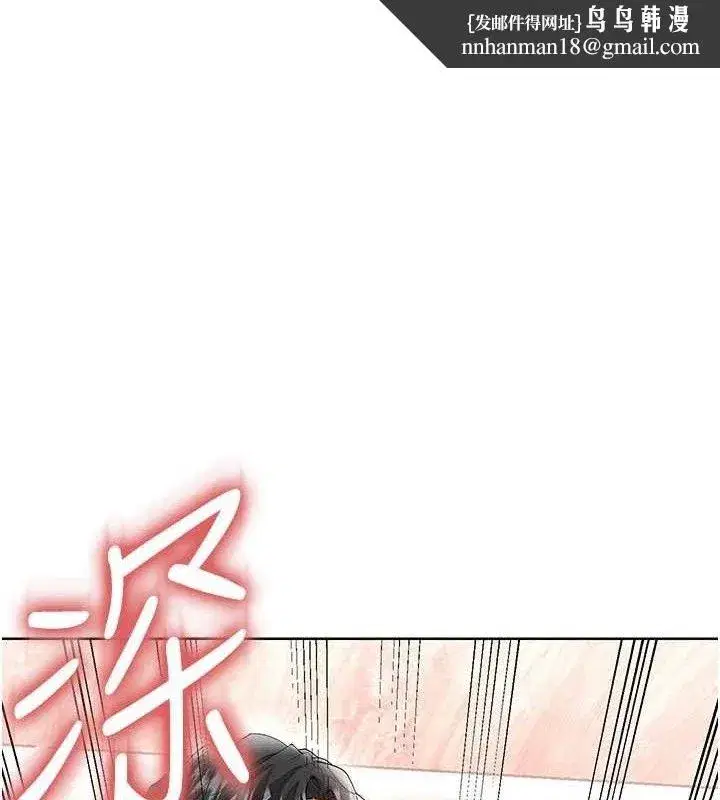 第16話-3P狂亂性愛趴