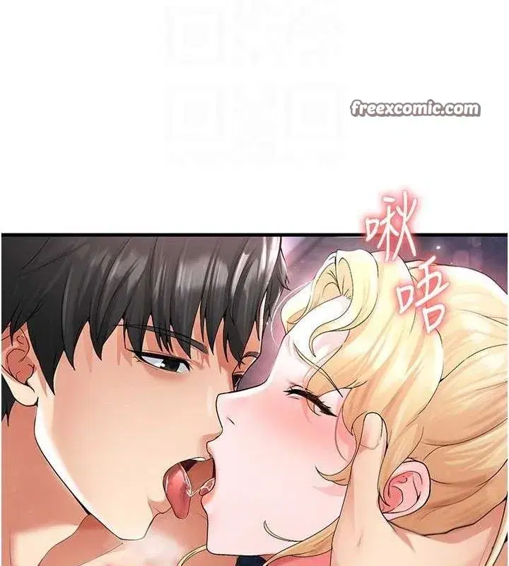 第16話-3P狂亂性愛趴