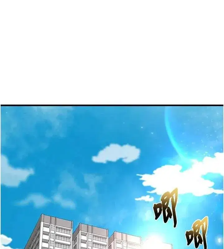 第16話-3P狂亂性愛趴