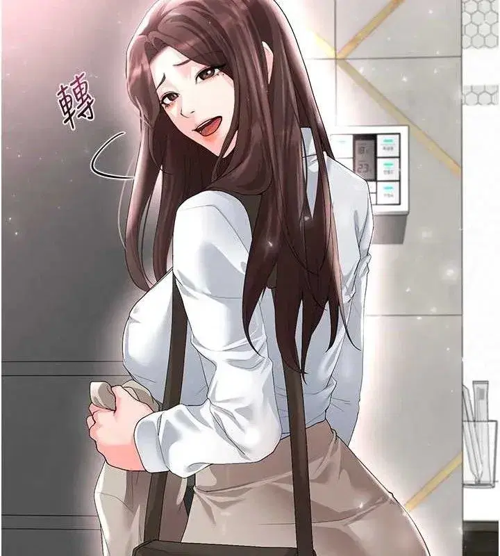 第16話-3P狂亂性愛趴