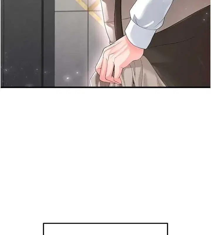 第16話-3P狂亂性愛趴