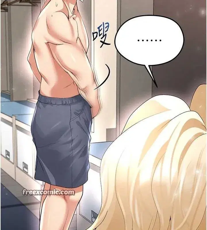 第16話-3P狂亂性愛趴