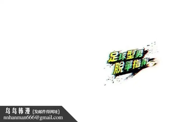 第16話-3P狂亂性愛趴