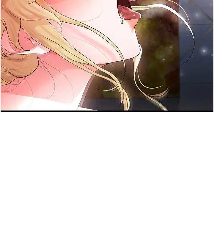 第16話-3P狂亂性愛趴