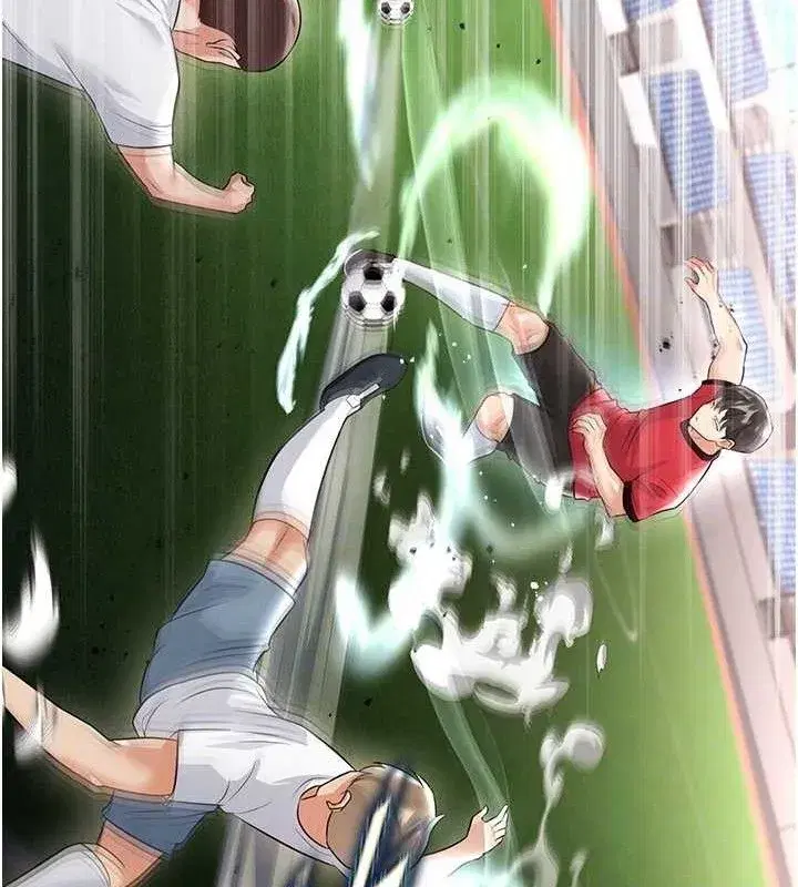 第17話-今天晚餐就是妳了!