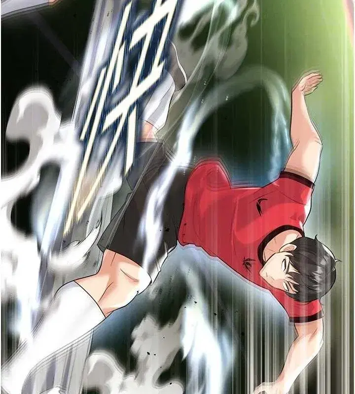 第17話-今天晚餐就是妳了!