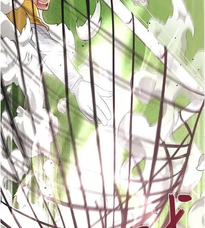 第17話-今天晚餐就是妳了!