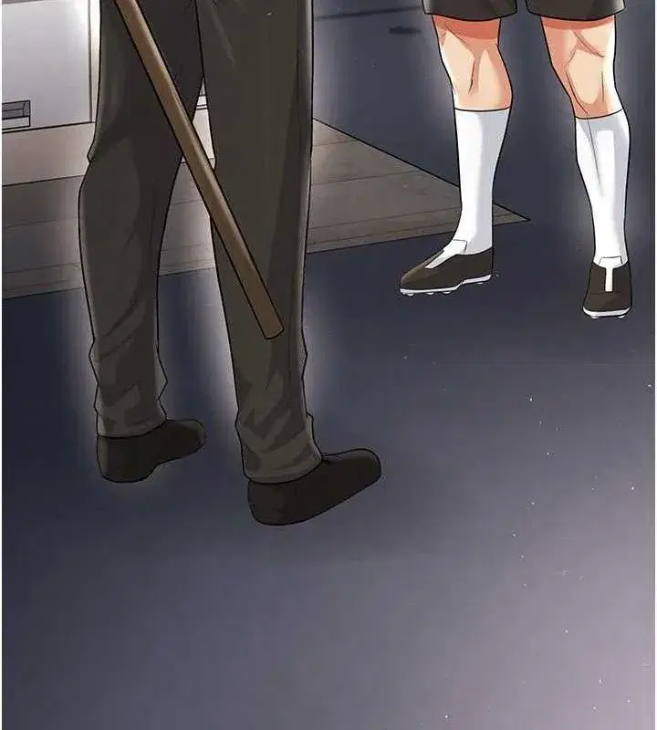 第17話-今天晚餐就是妳了!