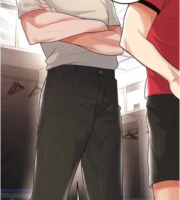 第17話-今天晚餐就是妳了!