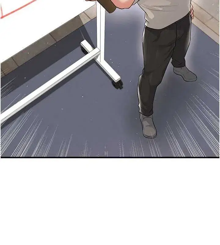 第17話-今天晚餐就是妳了!